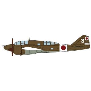 1/72 百式司令部偵察機III型 防空戦闘機 飛行第28戦隊