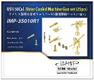 インフィニモデル 1/350 アメリカ軍・12.7mm水冷式機関銃セット 25基入り プラモデル用エッチングパーツ IMP3510
