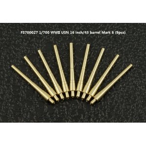 1/700 サウスダコタ級用砲身