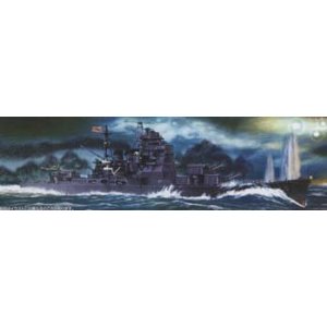 1/700 ウォーターライン No.340 日本海軍重巡洋艦 鳥海 1942
