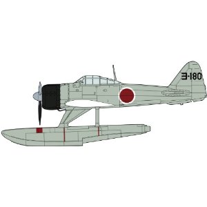 1/72 二式水上戦闘機
