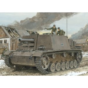 1/35　ドイツ 33Ｂ突撃歩兵砲