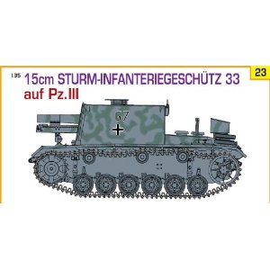 1/35　ドイツ 33Ｂ突撃歩兵砲