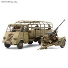 タミヤ 1/35 ミリタリーコレクション No.10 ドイツ 3.5トントラック AHN 3.7cm対空機関砲 37型セット プラモデル 32410
