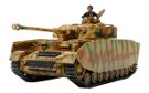 1/48 ~^[~j`AV[Y No.84 hCc IV H^ (^) 32584