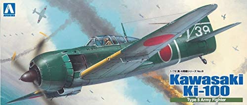 青島文化教材社 1/72 真・大戦機シリーズ No.8 日本陸軍 五式戦 乙型 涙滴風防 プラモデル