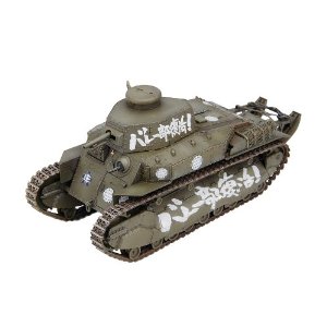 1/35 ガールズ&パンツァー 八九式中戦車