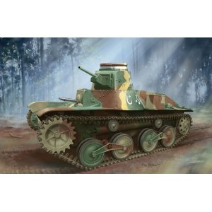 1/35 日本帝国陸軍 九五式軽戦車ハ号 (後期型)