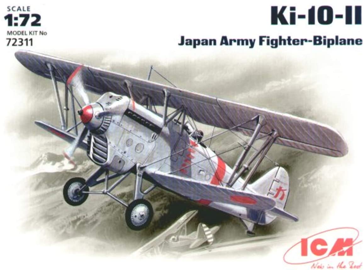 ICM 1/72 日本 川崎キ10 九五式戦闘機 プラモデル 72311