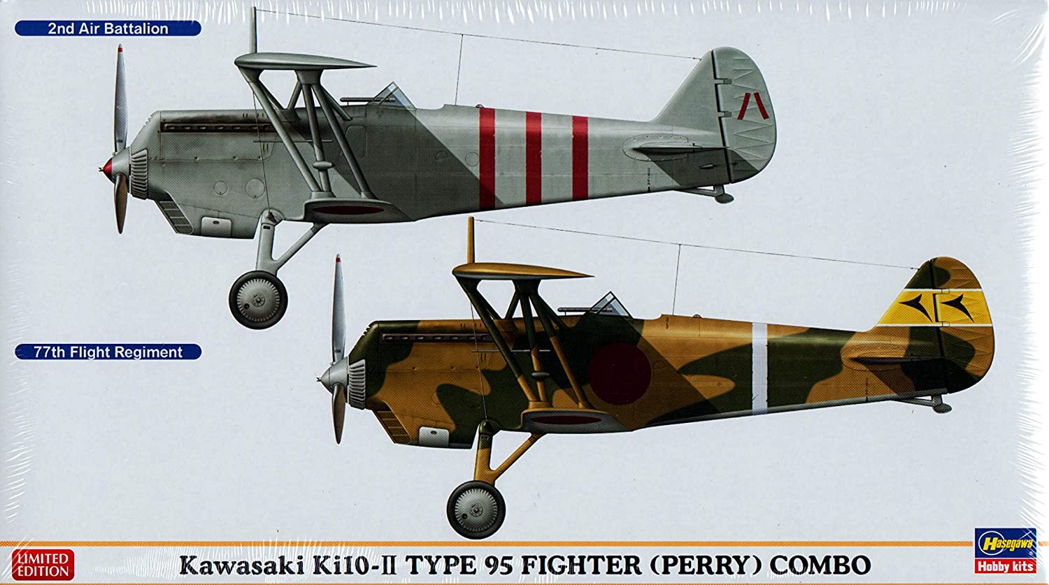 ハセガワ 1/72 日本陸軍 川崎 キ10 九五式戦闘機 II型 コンボ プラモデル 02149
