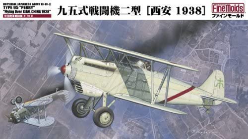 ファインモールド 1/48 日本陸軍 九五式戦闘機二型 西安1938 プラモデル 499138