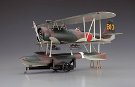 1/48 中島 E8N1 九五式一号水上偵察機