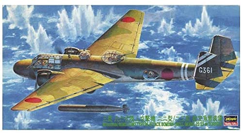 ハセガワ 1/72 九六式陸上攻撃機22/33型 航空魚雷装備 CP11