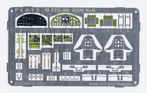 プラッツ 1/72 日本海軍九六式陸上攻撃機用 ディテールアップエッチングパーツ プラモデル用パーツ M72X-06