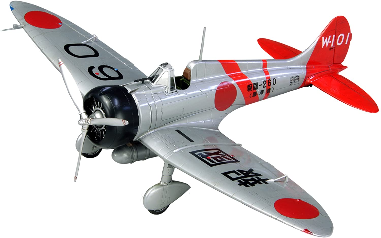 ファインモールド 1/48 帝国海軍 九六式四号艦上戦闘機 蒼龍飛行機隊 プラモデル FB22