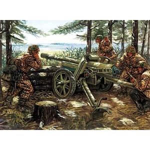 1/35 ドイツ 97/38対戦車砲