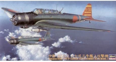 ハセガワ 1/48 中島 B5N2 九七式三号艦上攻撃機 #JT76