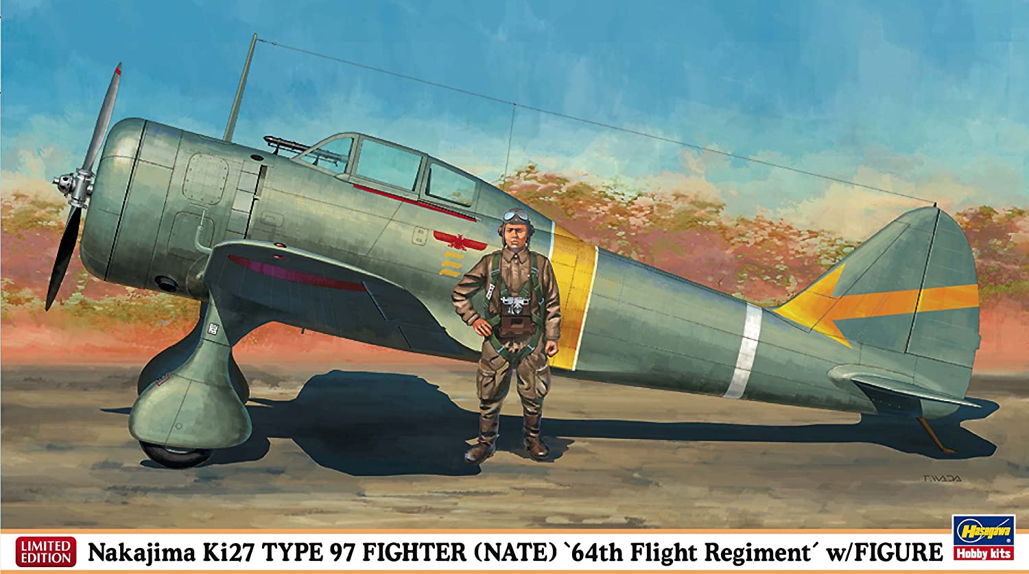 ハセガワ 1/48 中島キ27九七式戦闘機 飛行第64戦隊 w/フィギア