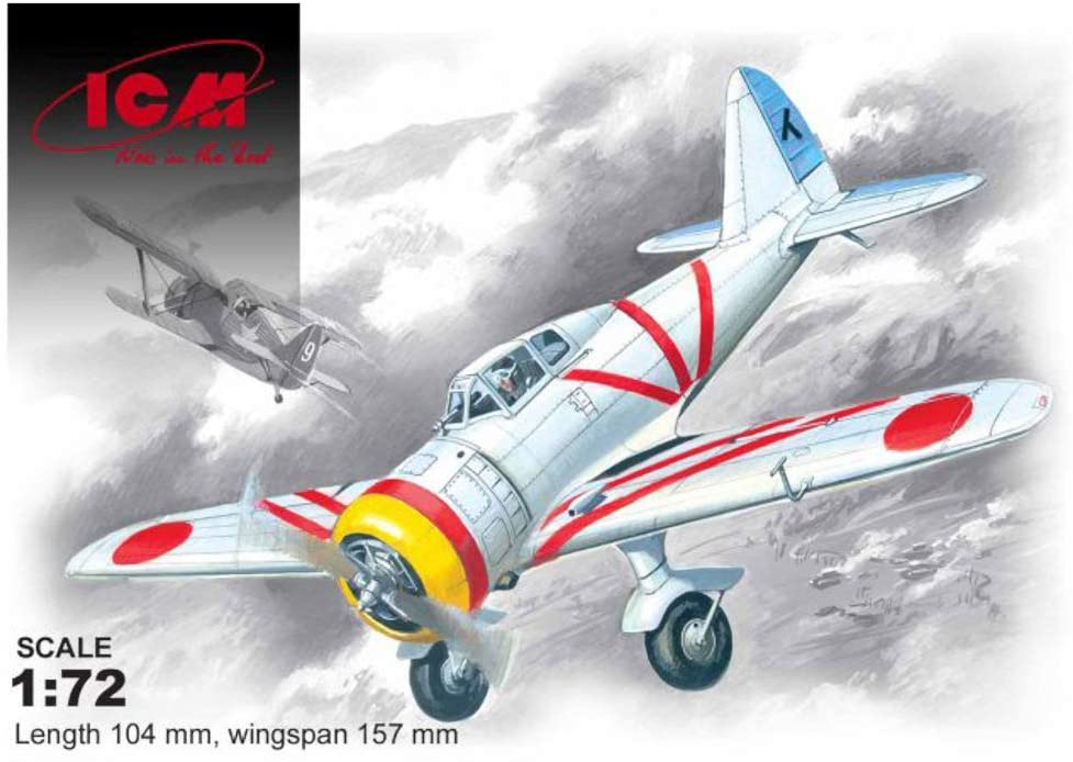 ICM 1/72 日本 中島キ27a 九七式戦闘機 ノモンハン プラモデル 72201