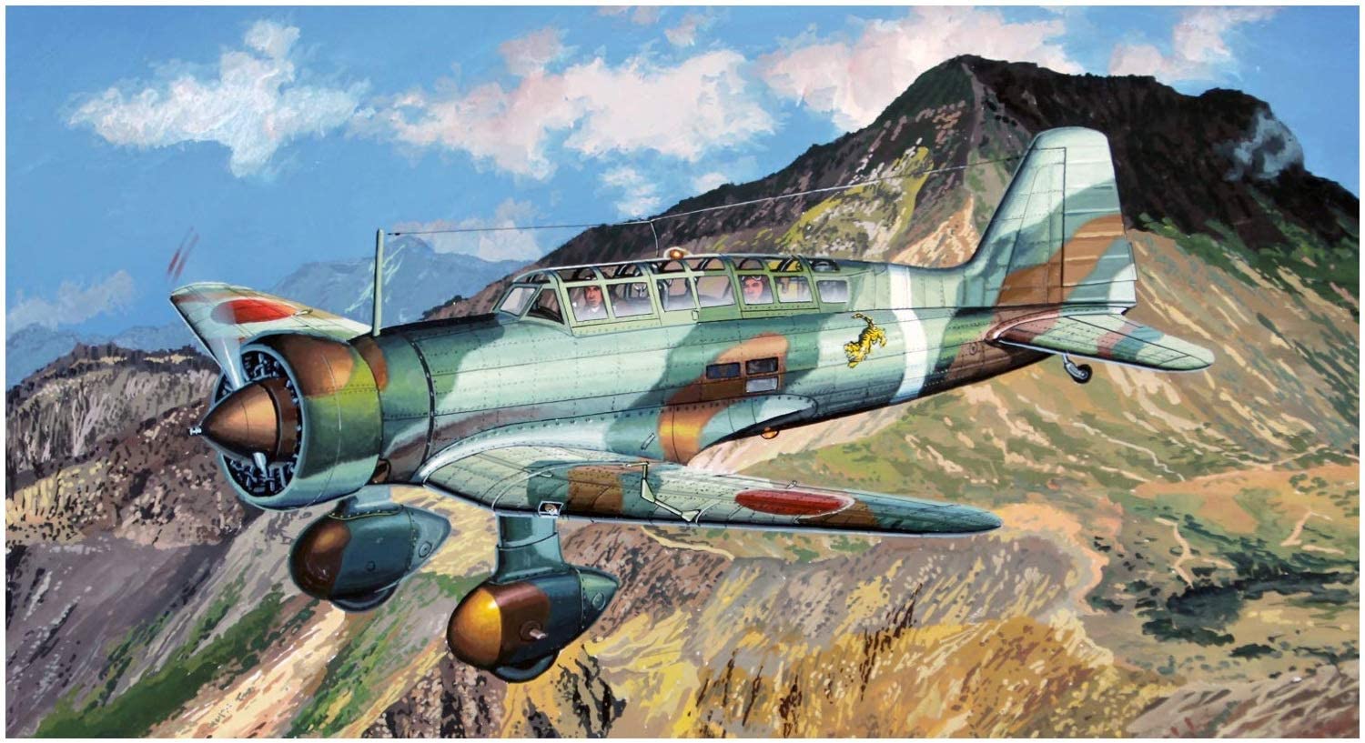 ファインモールド 1/48 航空機シリーズ 帝国陸軍 九七式司令部偵察機一型 虎部隊 プラモデル FB23