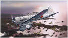 ファインモールド 1/48 航空機シリーズ 帝国海軍 九八式陸上偵察機一二型 プラモデル FB24