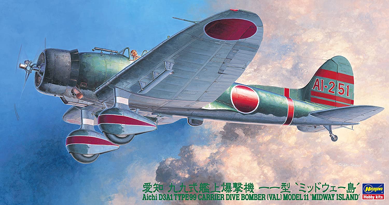 ハセガワ 1/48 日本海軍 愛知 D3A1 九九式艦上爆撃機11型 ミッドウェイ島 プラモデル JT56