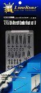 1/700 艦船用エッチングパーツ 日本海軍空母用 マストセット 4 LE700066