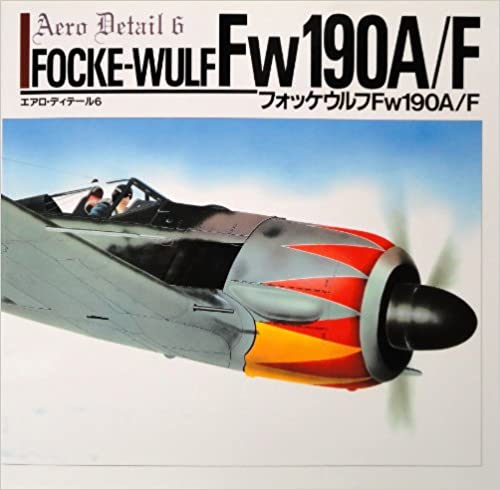 tHbPEtFw190A/F (GAEfBe[)