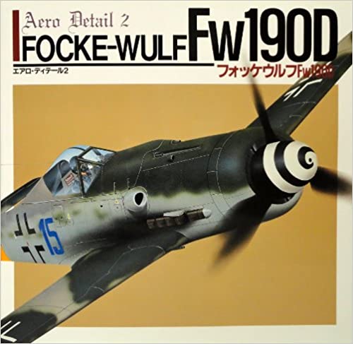 tHbPEtFw190D (GAEfBe[)