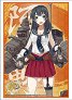 ブシロードスリーブコレクションHG (ハイグレード) Vol.744 艦隊これくしょん -艦これ- 『阿賀野』