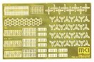フジミ模型 1/700 MS70010 日本海軍艦艇用 艦載機ディティールアップセット