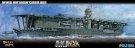 1/700 艦NEXTシリーズNo.4 日本海軍航空母艦 赤城