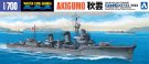 1/700 ウォーターライン No.445 日本海軍駆逐艦 秋雲 1942