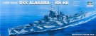 トランペッター 1/350 アメリカ海軍 BB-60 アラバマ 1942 05307
