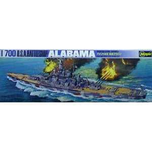 ☆アメリカ海軍 サウスダコタ級戦艦 サウスダコタBB-57
