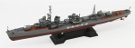 1/700 日本海軍陽炎型駆逐艦 天津風