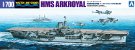 1/700 ウォーターラインシリーズ 英国海軍航空母艦アークロイヤル 竣工時 1939