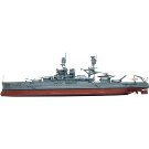 hCcxPlastic Model Kit-USS Arizona Battleship 1:426 