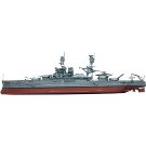 ドイツレベルPlastic Model Kit-USS Arizona Battleship 1:426 