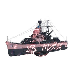 蒼き鋼のアルペジオNo.03重巡洋艦マヤ 