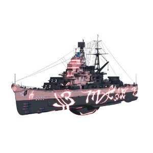 蒼き鋼のアルペジオNo.03重巡洋艦マヤ