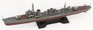 1/700 日本海軍朝潮型駆逐艦 朝雲 新装備パーツ付