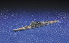 1/700 ウォーターライン No.338 日本海軍重巡洋艦 愛宕 1942