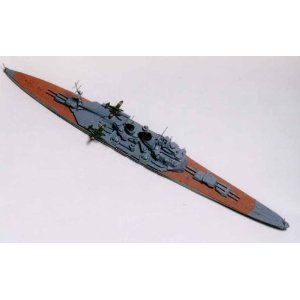 1/700 愛宕