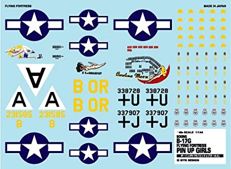 1/144 ボーイング B-17G フライングフォートレス 「ピンナップガールズ」 [アシタのデカール]