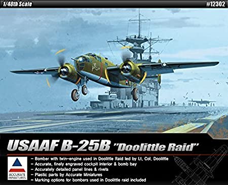 1/48 USAAF B-25B Doolittle Raid ACADEMY #12302 by ACADEMY [並行輸入品]