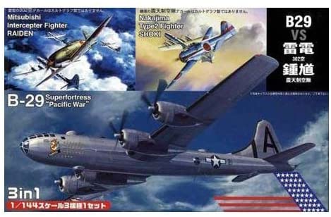 フジミ模型 1/144 B-29 太平洋戦争 vs. 雷電・鍾馗