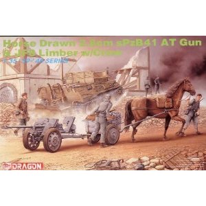 1/35 28mm B41対戦車砲
