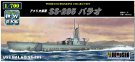 童友社 1/700 世界の潜水艦シリーズ No.11 アメリカ海軍 SS-285 バラオ