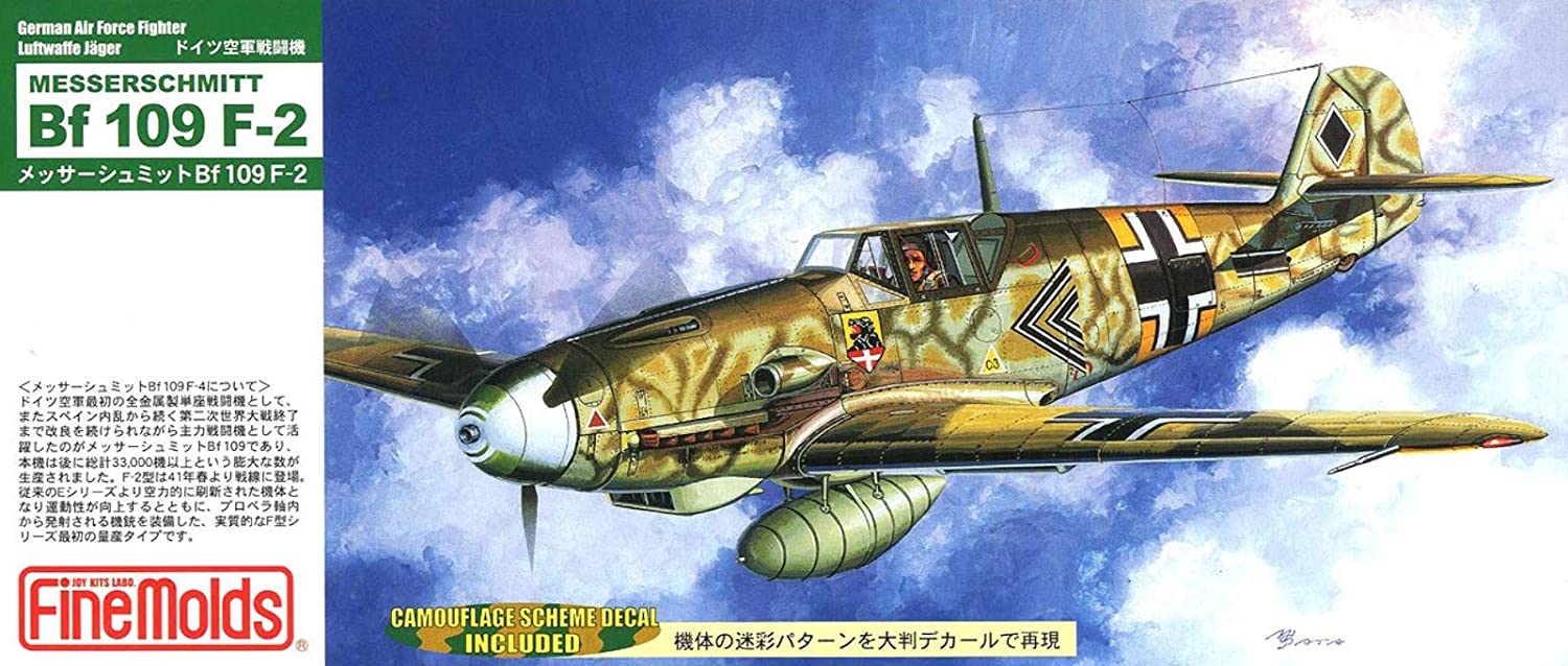 ファインモールド 1/72 ドイツ空軍 メッサーシュミット Bf109 F-2 プラモデル FL1